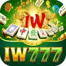 IW777 - Kengerian Dalam Kegelapan